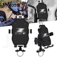 ❂✧ Universal For KAWASAKI Z750 Z900 Z 750 900 2017-2022 Motorcycle Navigation Handlebar Mobile Phone Holder Mount GPS Stand Bracket