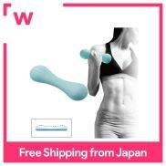 Tạ Tay Elecom Ekuria Sport Slim 1Kg Trọng Lượng Xếp Chồng Và Điều Chỉnh
