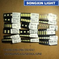 150pcs/lot 1W SMD LED Kit 3V/6V 2835/3030/2828/3535/5630/7020/7030/4020/4014/7032 Cold white For TV Backlight Beads