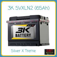 3K SILVER X-TREME SVXLN2 แบตเตอรี่รถยนต์ 65Ah แบตแห้ง แบตรถยุโรป อีโค่คาร์