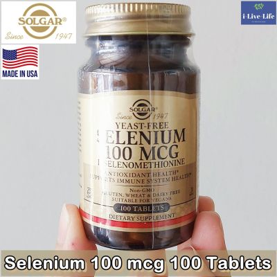 ซีลีเนียม Selenium 100 mcg 100 Tablets - Solgar Support Prostate Immune System Health
