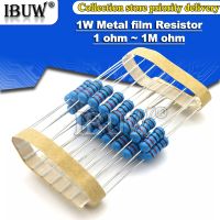 【jw】□◊❆ 20pcs 1W Metal film resistor 1 1R 1M 2R 10R 22R 47R 100R 330R 1K 4.7K 10K 22K 47K 100K 330K 470K 1 2 10 22 47 330 ohm