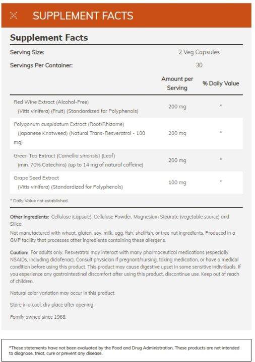 พร้อมส่งจากไทย-now-foods-สารสกัดจากไวน์แดง-natural-resveratrol-50-mg-60-veg-capsules