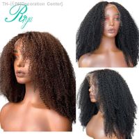 Brazilian Colored Afro Kinky Curly 13x4 Lace Front Human Hair Wigs For Women Curly Human Hair Wig With Baby Hair 150 Remy Hair [ Hot sell ] Decoration Center