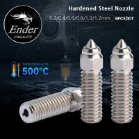 ◕⊙❣ CREALITY K1 Nozzle 6pcs 0.2/0.4/0.6/0.8/1.0/1.2mm Hardened Steel Plated Copper High Temperature Wear Resistant 3D Printer