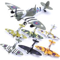 6Pcs Different 22x18CM Assemble Sets Aircraft Diecast 1/48 Scale War-II for Boy