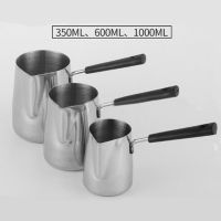 [hot]✢✟  Melting with Silicone Handle Melts Dissolve Jug Heated Coffee/Milk/Chocolate