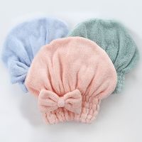 hot【DT】 1 Coral Color Dry Hair Cap Bow-knot Absorbent Shower Womens Super Quick-drying