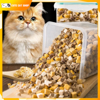 อาหารแมว อาหารแมวถูกๆ อาหารสุนัข คุณภาพพรีเมียม อาหารฟรีซดรายชิ้นเต๋า ขนมแมว อาหารและขนมแมว อาหารสัตว์เลี้ยงราคาถูก