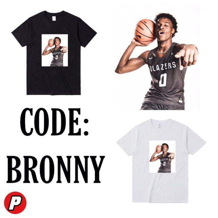 bronny shirt