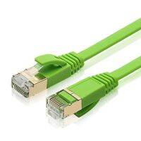 Green Cat แพทช์แลนอีเทอร์เน็ตแบน7 RJ45 UTP 10Gbps อินเทอร์เน็ตสำหรับเครือข่ายโมเด็ม Cat7 RJ 45ขยายสาย3M 5เมตร