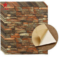 [ READY STOCK ] Foam Retro Style Brick Pattern Wall Stickers Three-dimensional Self-adhesive Decorative Wallpaper