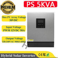 【ประหยัดค่าไฟฟ้า100% 】 Powmr 5KVA PWM อินเวอร์เตอร์พลังงานแสงอาทิตย์ไฮบริด PV 105Vdc 48V 220V ตัวควบคุมการชาร์จ50A ในตัวและเครื่องชาร์จ AC คลื่นไซน์บริสุทธิ์ตัวเลือกรุ่นขนานและบริการรับประกันรุ่นไม่ขนาน PS-5K