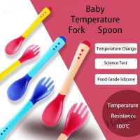 【hot sale】 ﹉ C01 Breast Feeding Baby Soft Head Spoon Baby Warm Spoon Baby Feeding Tableware