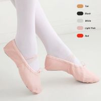 ETX1pair Children Practise Ballerina Shoes Canvas Soft Sole Ballerina Ballet Dance Slippers Ballet Shoes Woman Girls Dance Shoes