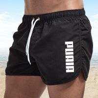 Dry Swim Trunks for Mens Beachwear: Luxury Board Shorts and Gym