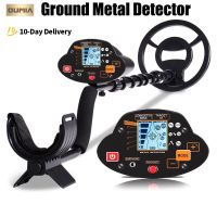 detector de metales Professional Ground Metal Detector Adjustable Balance Disc &amp; Pin-pointer Modes Upgraded Hunter Detecting