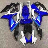 ชุดอุปกรณ์ซูซูกิแฟริ่ง GSXR 600 750 2006 2007 GSXR600 K6 GSXR750 K7คุณภาพสูงสีน้ำเงินแม่พิมพ์ฉีดพลาสติก