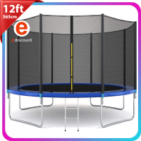 แทรมโพลีน 12 ฟุต กว้าง 365cm - Trampoline 12 FT แทรมโพลีนขนาดใหญ่ ของเล่นเด็ก สปริงบอร์ด มีบันไดปีนเข้า รับประกันสินค้า 1 ปี