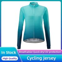 Womens Long Sleeve Cycling Jersey Spandex Polyester Orange Blue Gradient Bike Jersey Top Mountain Bike MTB Road Bike Cycling UV Resistant Breathable Quick Dry Sports Clothing Apparel