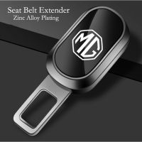 MG Car Seat Belt Extender Hidden Alarm Canceller