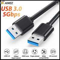 AIMEE หม้อน้ำ แล็ปท็อป ความเร็วที่รวดเร็ว สาย USB 3.0 ประเภทชายกับชาย สายข้อมูล ตัวขยาย USB