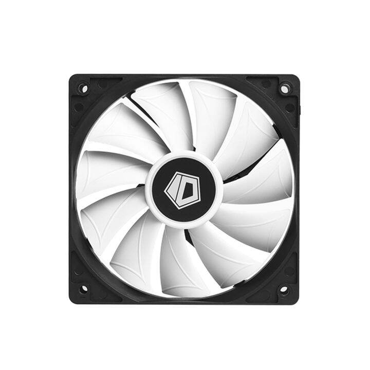 XF12025SDW PWM PC Case Fan Black Frame White Blade Computer Chassis Fan Lazada