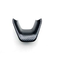 gthrrftdb Car Carbon Fiber Steering Wheel Panel Cover Trim Decoration Frame Sticker for Toyota Sienta 2022 2023