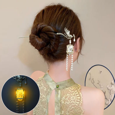 Glowing Headwear Palace Hairpin Ancient Style Glowing Lantern Hairpin Hanfu Hairpin Mid Autumn Hairpin Glowing  P875