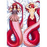 มอนสเตอร์มุซุเมะร้อนไม่มี Iru Nichijou Dakimakura ปลอกหมอนร่างกาย Lamia Miia งูการ์ตูนสาวกอดหมอน