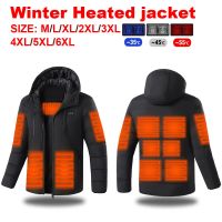 Heated Jacket, USB Intelligent Dual Control Switch 4-11 Zone Heated Jacket, Mens Womens Warm Cotton Jacket with Removable Hood