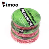 【DT】 hot Bimoo PE Braid Fishing Line for Saltwater Assistants Hook Fishhook Pesca Jig Hooks Lure Tying Fishing Accessories