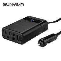 ✺ SUNYIMA 150W samochodowa przetwornica napięcia konwerter falownika mocy 12V 110V z 2 ładowarka do portów USB Adapter do wtyczki amerykańskiej samochodowe