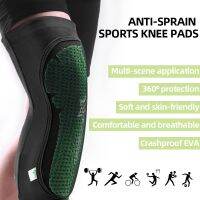 （AT） ROCKBROSKnee BraceKnee Pad Anti SprainKneepad Patella Medial Support เหมาะสำหรับการขี่จักรยานบาสเก็ตบอลปีนเขา