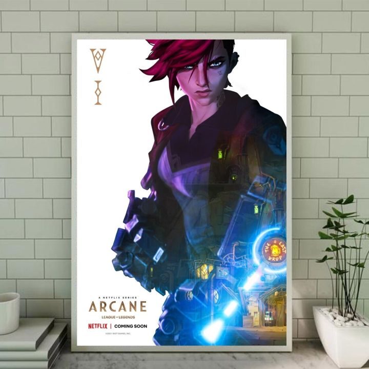 League of Legends Posters & Wall Art Prints