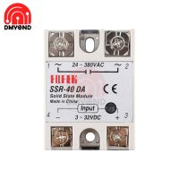 Solid State Relay SSR 10DA 25DA 40DA 50DA 60DA 75DA 100DA DC Control AC White Shell Single Phase without Plastic Cover Electrical Circuitry Parts