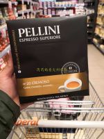 Italian purchasing Pellini espresso superiore Bellini No. 20 powder 500g