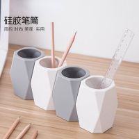 Multifunctional silicone pen holder cute dressing table storage tube student desktop storage desk organization pencil organizer