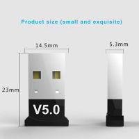 [Eqrbtl] USB บลูทูธ5. 0ตัวส่งสัญญาณภาพและเสียงอุปกรณ์มีเดียอะแดปเตอร์อะแดปเตอร์5.0ตัวรับสัญญาณสเตอริโอจริงสำหรับพีซี