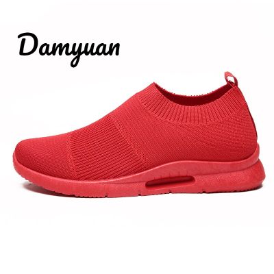 Damyuan รองเท้าผ้าใบรองเท้าบุรุษ2022ส้นเตี้ยรองเท้ากีฬาผู้ชายผู้หญิงรองเท้าคู่แฟชั่นใหม่รองเท้าน้ำหนักเบาลำลองคู่รักรองเท้า
