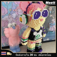 46cm บล็อคตัวต่อ ตัวต่อเล้โก Bearbrick 7720เม็ด ขนาดใหญ่ ตกแต่งในร่ม ของขวัญวันเกิด