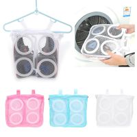 Shoes Washing Bags Lazy Travel Shoe Storage Bags Mesh Laundry Bag Anti deformation Protective Clothes Organizer