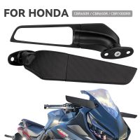 Rearview Mirror For Honda Cbr600rr Rearview Mirror For YAMAHA YZF R1 R3 R125 Kawasaki New Motorcycle Modified Wind Wing Mirror