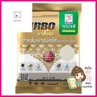 กาวยาแนวจระเข้ เทอร์โบพลัส ครีม 0.5 กก.TILE GROUT JORAKAY TURBO PLUS 0.5KG CREAM **ทักแชทได้ค่ะ ยินดีบริการ**