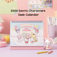 [Sanrio] 2024 Sanrio Characters ปฏิทินตั้งโต๊ะของขวัญสไตล์เกาหลี