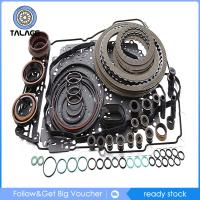 Talage 6T40E การส่ง6T45E Master การสร้าง B204820A ใหม่สำหรับ Buick