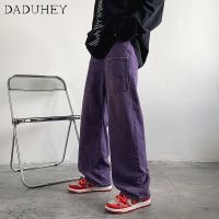 DaDuHey Mens High Street Straight Loose Jeans Ins Fashion Brand Autumn Purple American Wide-Leg Casual Pants