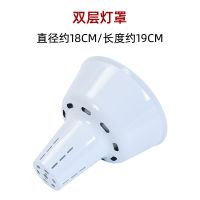 Beauty salon infrared physiotherapy light bulb lamp holder baking lamp lamp head physiotherapy lamp ceramic lamp head light bulb lamp holder