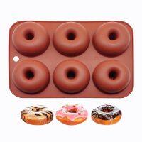 【lz】❁﹉๑  6-cavitie donut molde de silicone bolo de silicone molde antiaderente sobremesa cozimento casa diy fácil demoulding ferramentas caseiras