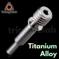 ♟ Trianglelab Titanium Alloy Hemera HOTEND Heatbreak Hemera V6 HOTEND Hemera Heat Break Hemera Heatsink Special Manufacturing